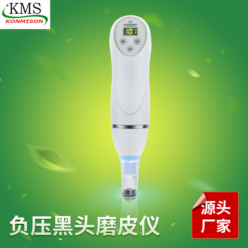 电动吸黑头仪粉刺钻石微雕微晶磨皮机美容仪器毛孔清洁仪跨境厂家