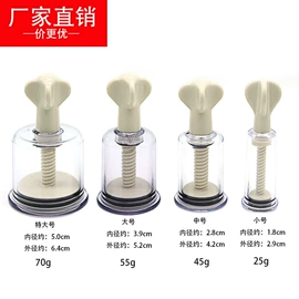 其他情趣用品;情趣跳蛋;后庭用品