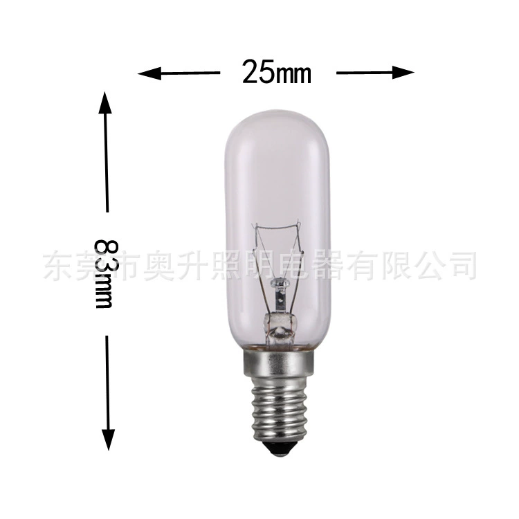 Quality bulb, aromatherapy, 25W, 40W