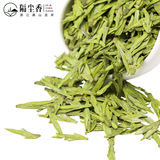 Чай Лунцзин, зеленый чай, весенний чай, чай рассыпной, чай «Горное облако», подарочная коробка в подарочной коробке, оптовые продажи