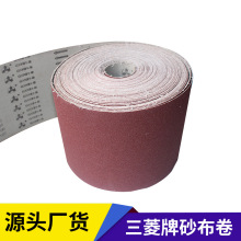 �S�r����������GXK51-B��ͨ�S����ɰ���풁���ĥ����ľ����Ӳ��