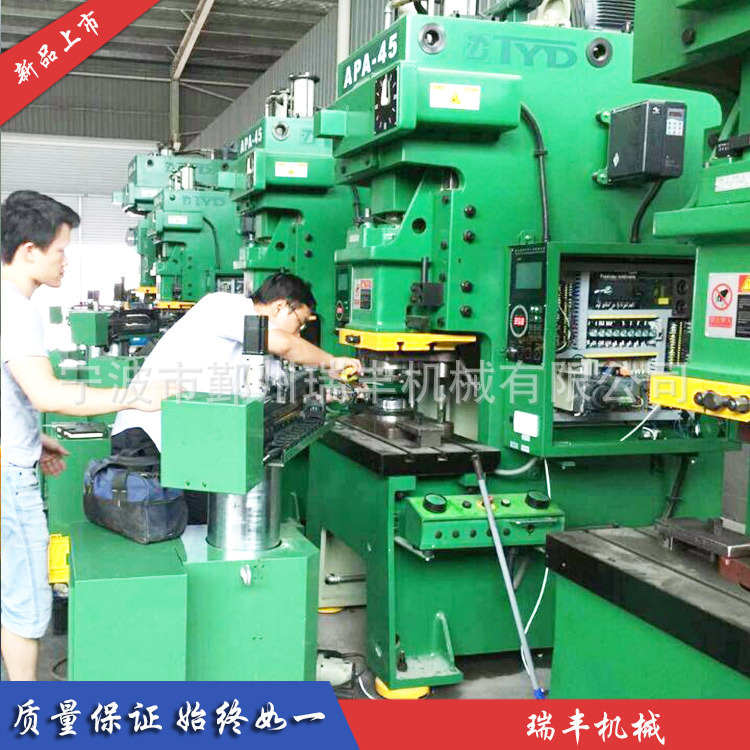 非标自动化 冲床自动化四轴机械手 冲床机械手 冲压自动化机械手