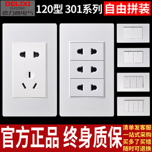 �����������_�P���120�ͼ��ð��b1һ2��3�����_�p��6��5��ײ���