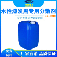 ˮ���ጣ�÷�ɢ��⁰�̿��̪���{����ϝ����ɢ���h����֬��ɢ��