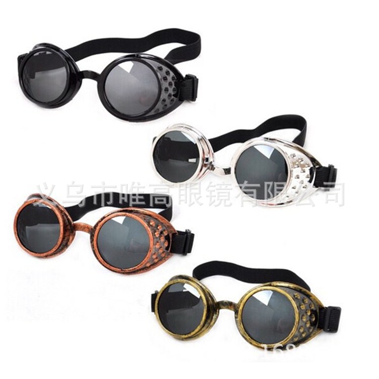 蒸汽朋克哥特式防风复古护目镜 party眼镜 STEAM PUNK GOGGLES