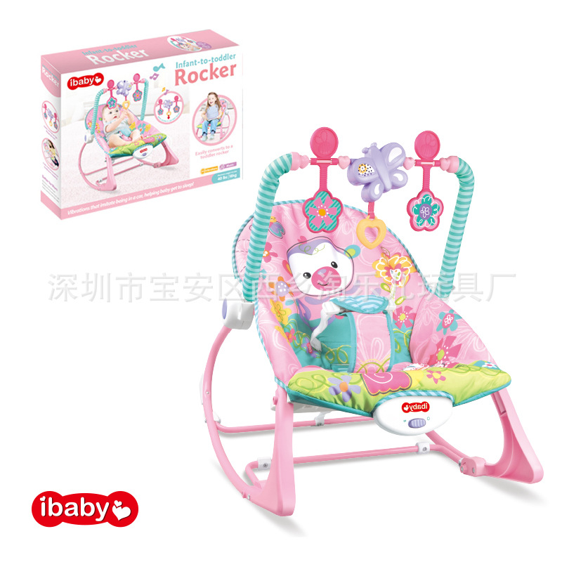 Silla Mecedora Infantil Transfronteriza YRB, Silla de Descanso para Bebés, Cuna, Silla con Música, Vibración e Inercia
