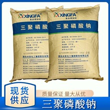 ���������c ʳƷ����ˮ�� ˮ�ֱ��ք� �F؛���� ����ă�