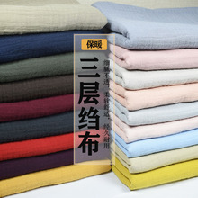 ȫ�����ӿU������ �ް����ݼ�����˯������ ��ͯ�Ҽ���Ʒˮϴ�޲�