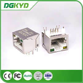 单口 RJ45连接器  8P8C 带灯带屏蔽不带滤波器 水晶头通讯接口