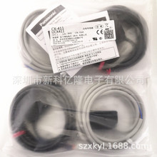 Panasonic���� CX-482 CX-482-P ��翪�� ��紫���� ����Ӧ��