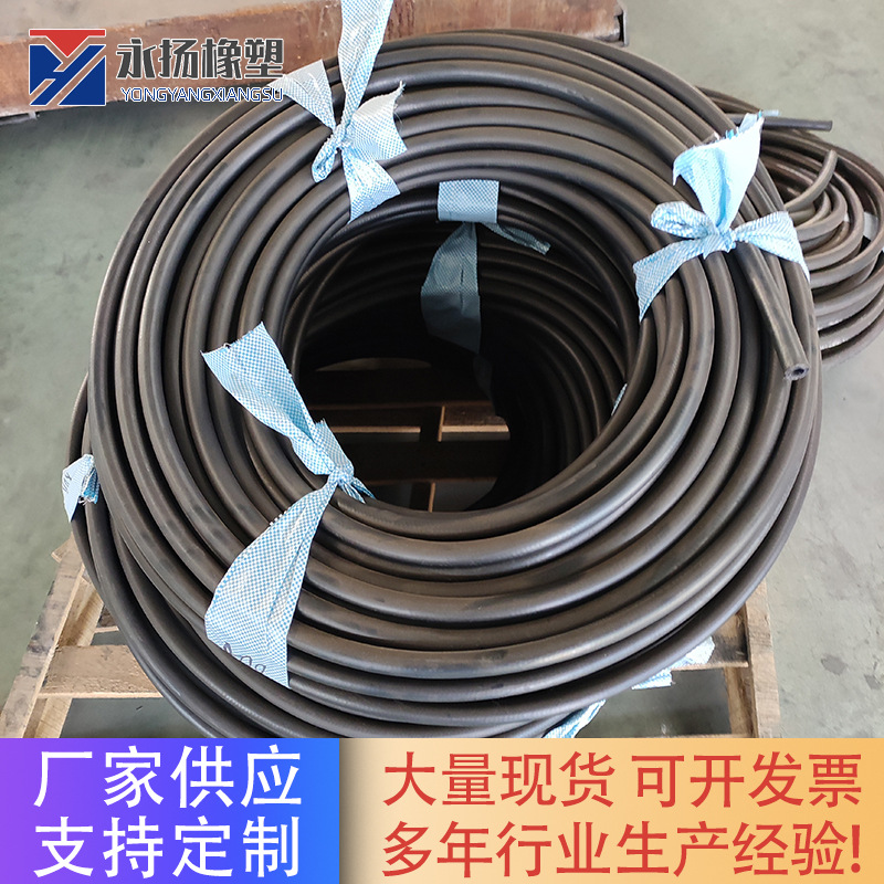 厂家直供高压钢丝胶管总成加工 光面高压编织胶管 液压油管水管