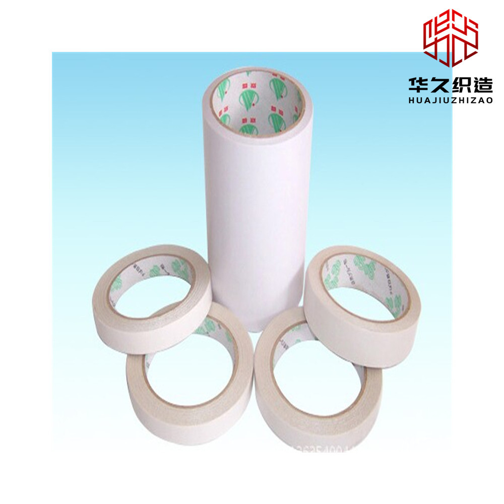 厂家直供 200D防水涂层牛津布鞋材胶带母卷 补强胶带布面料牛津布