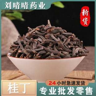 ���l��؛��ș�� �V���� ���� ������{ζ�� șʳͬԴ ����r��