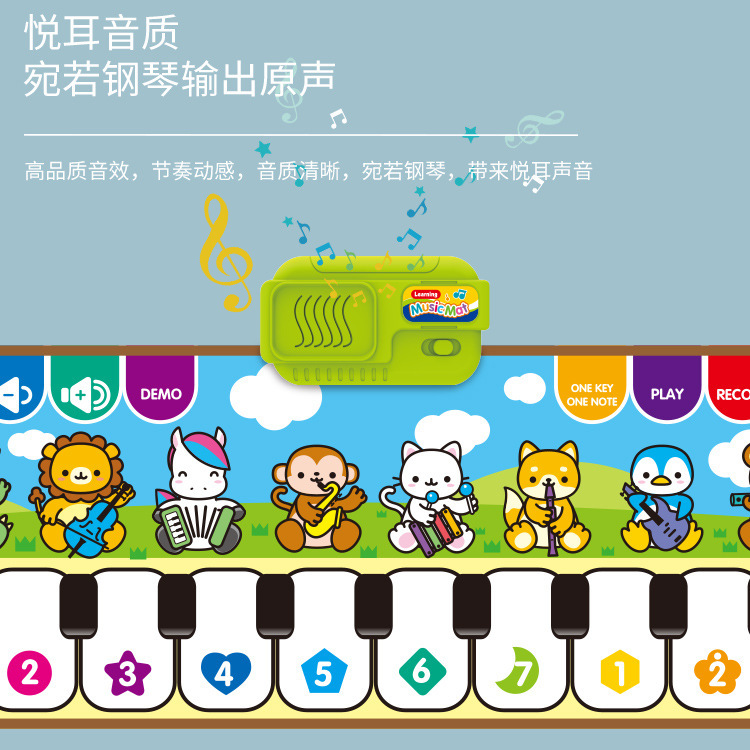 Transfronteriza popular aozheng pedal electrónico de música educativa para niños manta varios modos de instrumentos musicales de piano de juguete al por mayor