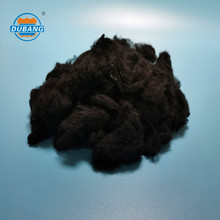 慈溪杜邦 厂家直供黑色锦纶/尼龙短纤维 价格优惠