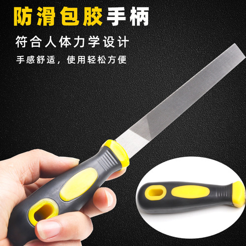 High carbon steel alloy fitter's file, medium tooth steel file, woodworking grinding tool, flat triangular file, semicircular rhombus square rub