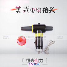 ��ʽ��׃��֧�����͆�ͨ������ZXBLQ-17/50KV 200A����^ʽ����^