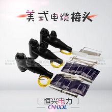 �_�P����♙��ʽ��PT���ͽ��^�^�����β���^ZT-15KV/200A������