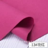 13#1 1 (one meter price)