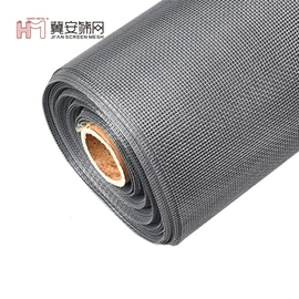窗纱;不锈钢网;铝丝网