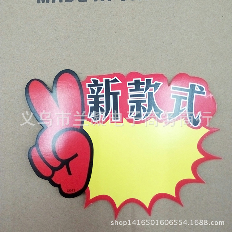 carousel-thumb-1