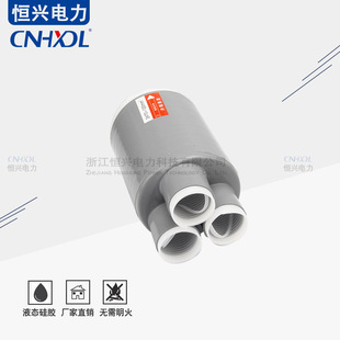 �S��ֱ�N10-35KV���Љ���s��ָ�׹����z��֧�׷�֧�����տs�ܹ�