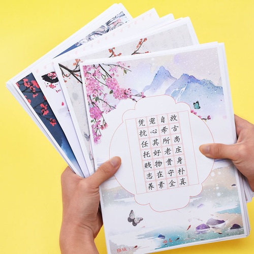 Hard pen calligraphy work paper a4 meter grid calligraphy competition practice paper for primary school students Chinese style retro field grid paper