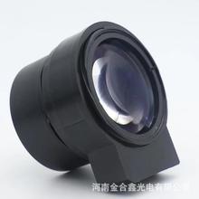 ͶӰ�x�R�^2.69 4.2�ȸ����R�^͸���ԏ��߾����R�^��W͸�R���l