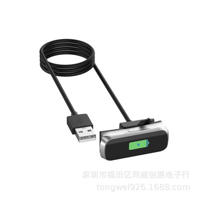 适用于Samsung三星Galaxy Fit2充电器sm-R220智能手环充电线