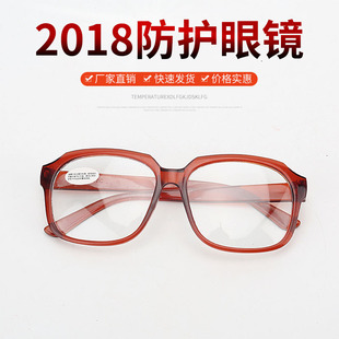 �S��؛Դ 2018�����⾀ƽ��늺��廡���⺸�oĿ�R�������o���R