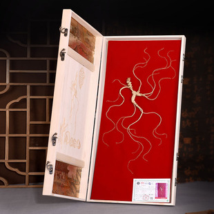 ���xԴ���z����Ұɽ���Y���L��ɽҰɽ���˅�������Ұɽ�����a