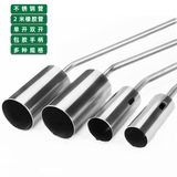 Туонсен инструмент двойной газовой газ из нержавеющей стали один раз открыл домашний водонепроницаемый сварка