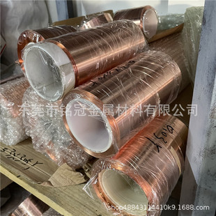 QBe0.6-2.5��~����ĥ����~����ƣ�����~�����~��0.012 0.0458mm