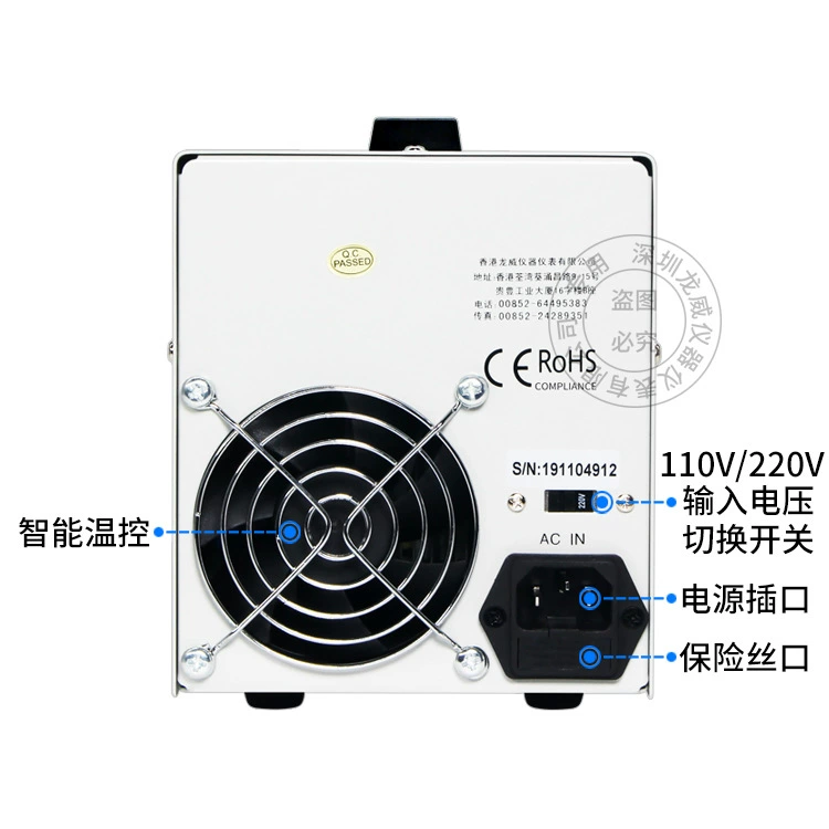 Highly precise power supply, adjustable switch key, Hong Kong, 30v, high power