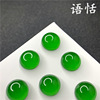 Resin, round gemstone for ring, stone inlay, accessory with accessories, 4-20mm, cat's eye, handmade, Lolita style