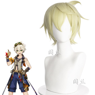 韽z 503L ԭ�����\ԇ��ʯ �����ص���ɫ���N ����cosplay�ٰl