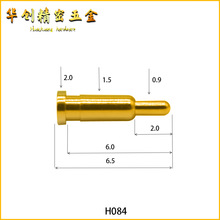 厂家直售 大电流触点充电探针 弹簧探针 pogo pin天线顶针弹针