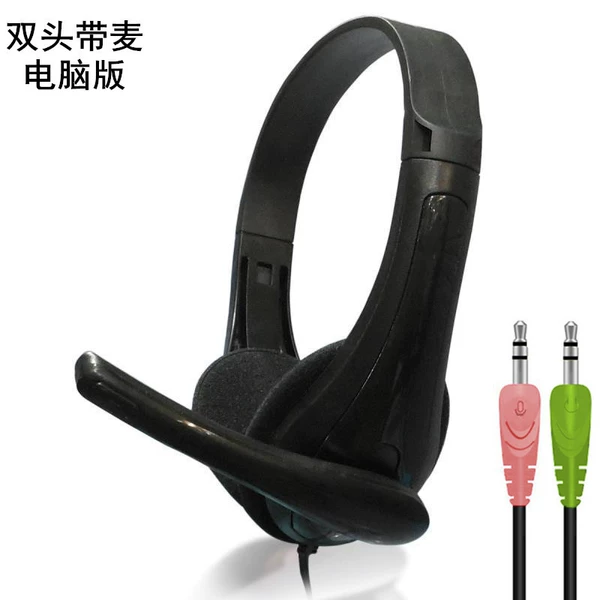 Headphones, 1.4m, 4pcs