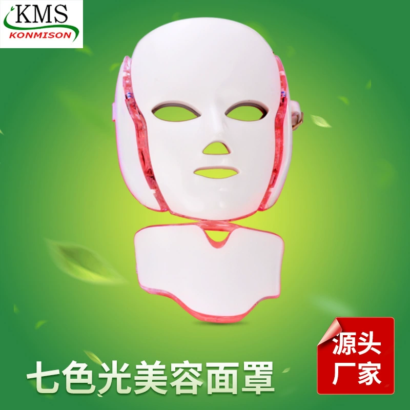 Граница-пересечение LED маска седанная свет beauty прибор с шейным beauty прибор микроколеб mask атмосферический спектр