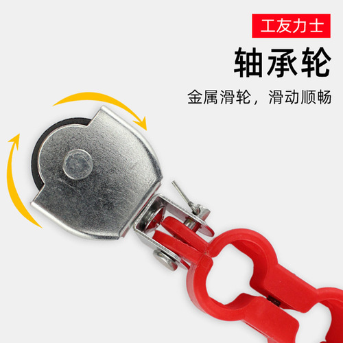 Factory brand direct sales worker's wire rope hoist pulley plastic wheel trolley lifting cable line wheel chair