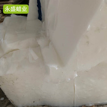 厂家供应软蜡 精密铸造修补蜡模型修补蜡软蜡高黏度粘蜡