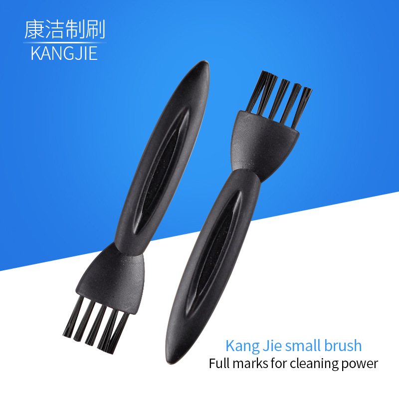 灭蚊灯刷小毛刷塑料清洁刷电蚊拍加湿器豆浆机键盘除尘毛刷小刷子