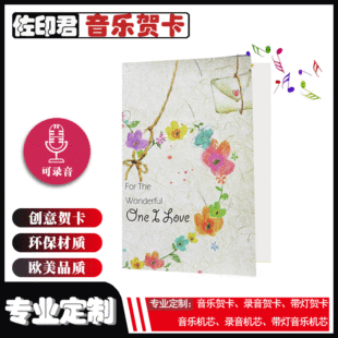 �R�� �V���R�������R�������R��������R�� ͨ��