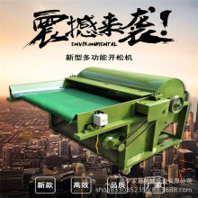 �r���Cе���a�U�f�·��_�əC��  ë���½��޻�ᔰ��_�əC