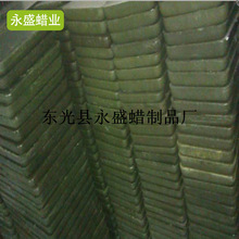 �����T�������aϞ Ϟģ���aϞ ������ģ�T��Ϟ����