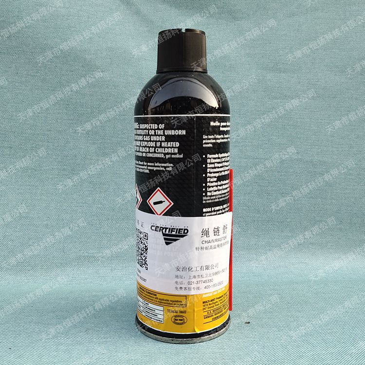 安治绳链舒/美国安治化工绳链舒全合成耐高温绳链润滑油