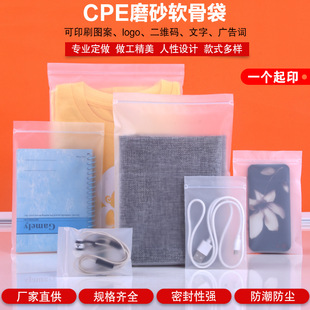 CPEܛ�ǰ��b�����lС�д�̖���b��朴� ĥɰ�Է���܌����ϴ��S��