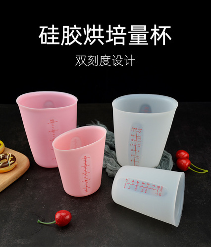Silicone measuring cup 250ml with scale 500ml macaron soft milk cup liquid batter cup baking tool
