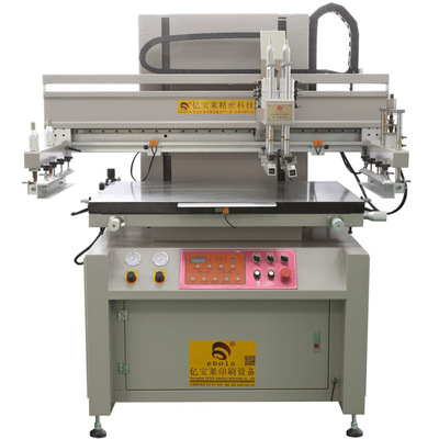Billion Bora 4060 Circuit boards plane Silk screen Printing machine semi-automatic PCB Written words Silk screen printing machine Metal