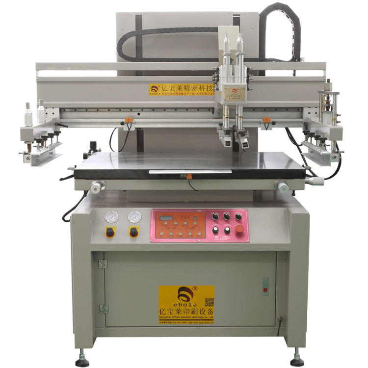 Billion Bora 4060 Circuit boards plane Silk screen Printing machine semi-automatic PCB Written words Silk screen printing machine Metal